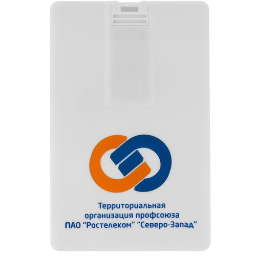 Флешка Card, 16 Гб, белая: тампопечать — пример готового нанесения, фото 1 из 1