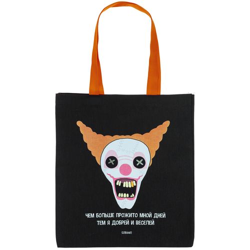 Набор Velours Bag, черный с оранжевым: шелкография — пример готового нанесения, фото 1 из 11