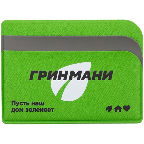 Чехол для карточек Dual, зеленый: dtf-печать — пример готового нанесения, фото 1 из 2