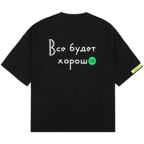 Лейбл из ПВХ Dzeta Round, L, зеленый неон: уф-печать и 15437.303 футболка унисекс t1, черная — пример готового нанесения, фото 1 из 9