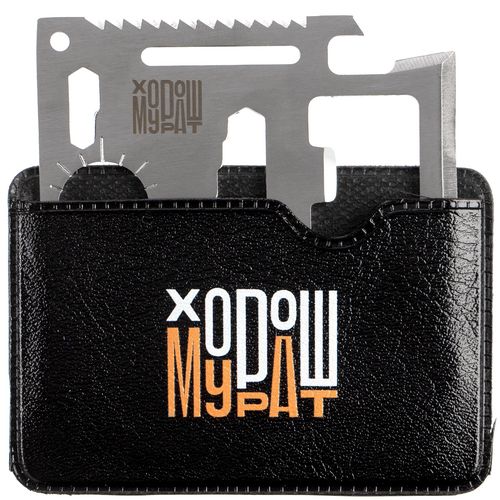 Мультитул Dextro, серебристый: лазерная гравировка и уф-печать — пример готового нанесения, фото 1 из 3