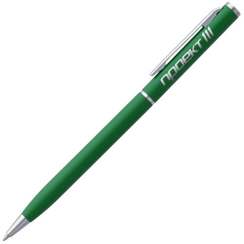 Набор Flexpen, серебристо-зеленый: лазерная гравировка — пример готового нанесения, фото 1 из 9