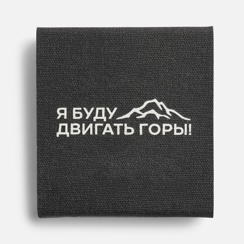 Складная станция беспроводной зарядки triFlex Light, черная: dtf-печать — пример готового нанесения, фото 1 из 2