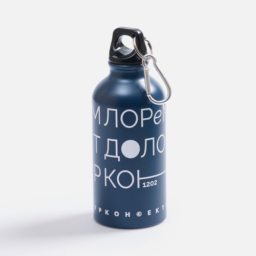 Бутылка для воды Funrun 400, темно-синяя: круговая гравировка — пример готового нанесения, фото 1 из 8