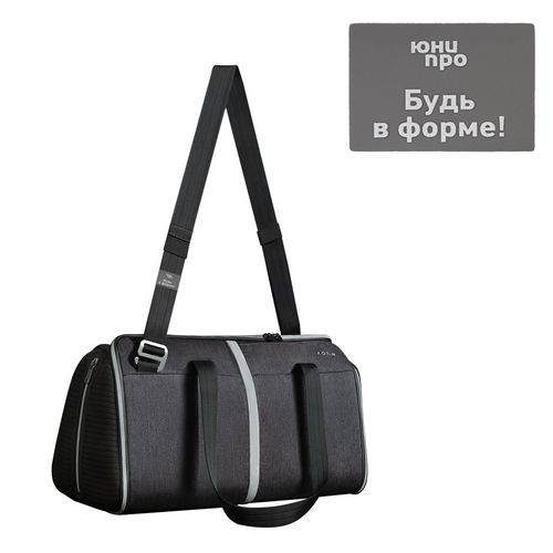 Спортивная сумка FlexPack Gym, темно-серая: 16150.10 лейбл etha softtouch — пример готового нанесения, фото 1 из 1