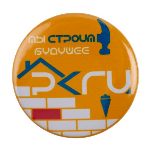 Значок закатной Pinback Print, S: пример оформления из каталога поставщика, фото 1 из 10