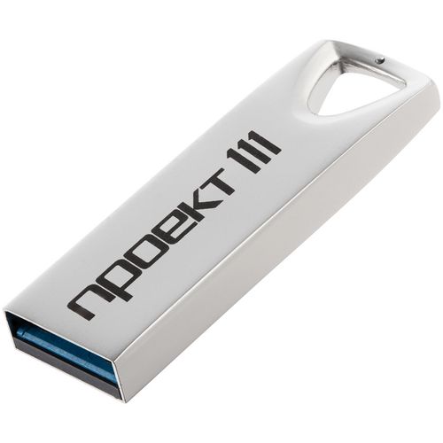 Флешка In Style, USB 3.0,16 Гб: лазерная гравировка — пример готового нанесения, фото 1 из 1