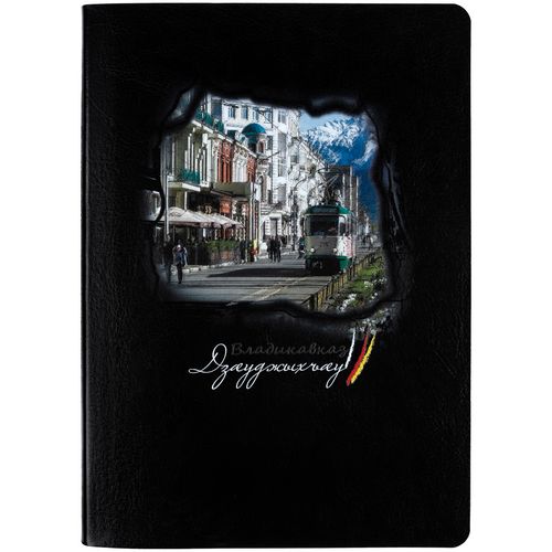 Набор Doppio, черный с серым: уф-печать — пример готового нанесения, фото 1 из 2