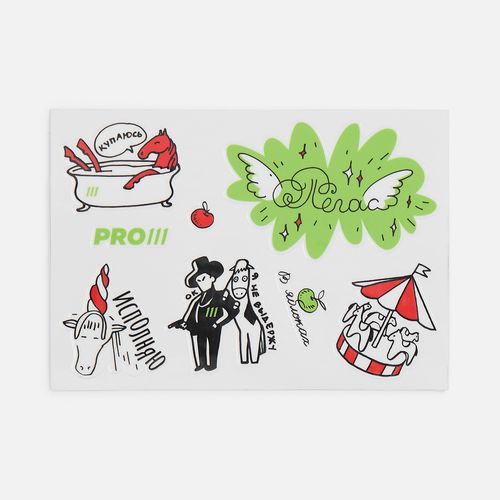 Наклейки UV-DTF Sticker Pack на заказ, S: пример оформления из каталога поставщика, фото 1 из 13