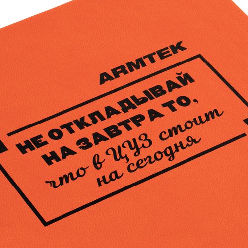 Блокнот Cluster Mini в клетку, оранжевый: шелкография — пример готового нанесения, фото 1 из 1
