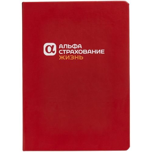 Ежедневник New Latte, недатированный, красный: уф-печать — пример готового нанесения, фото 1 из 8