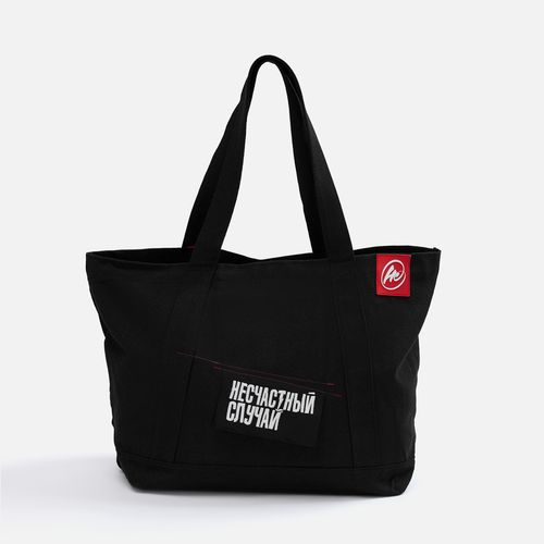 Заготовка из габардина Gabo 300, черная: 17296.30 шопер shophop, черный с неокрашенным — пример готового нанесения, фото 1 из 7