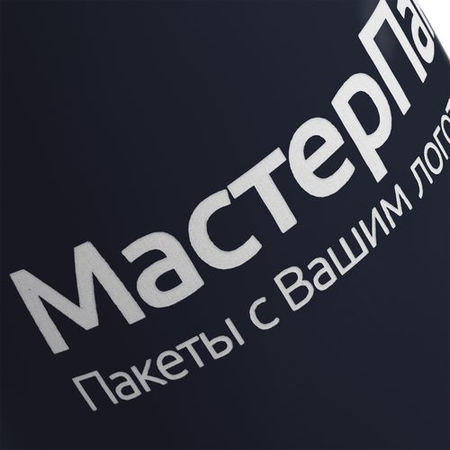 Кружка Best Noon с покрытием софт-тач, черная: круговая гравировка — пример готового нанесения, фото 1 из 10