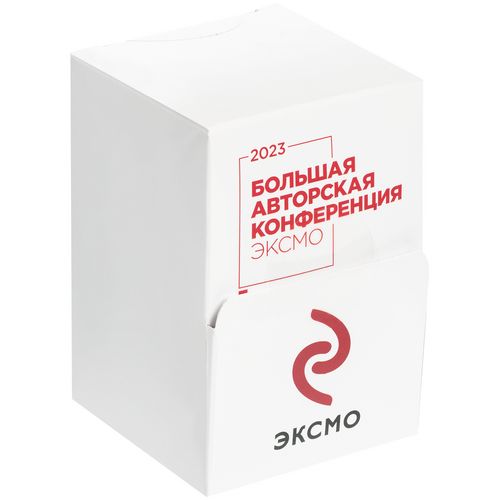 Леденцы в коробке Doza на заказ, 45 штук: пример оформления из каталога поставщика, фото 1 из 4