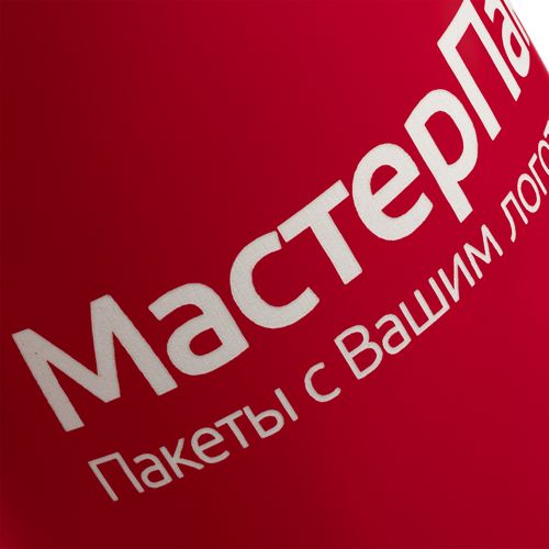 Кружка Best Noon с покрытием софт-тач, красная: круговая гравировка — пример готового нанесения, фото 1 из 8