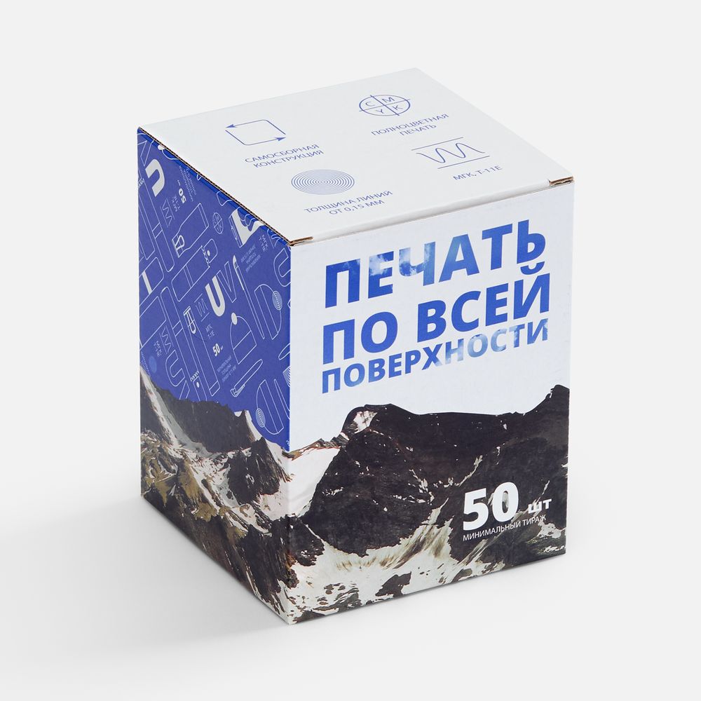 Коробка для кружки Vierra с печатью на заказ — микрогофрокартон