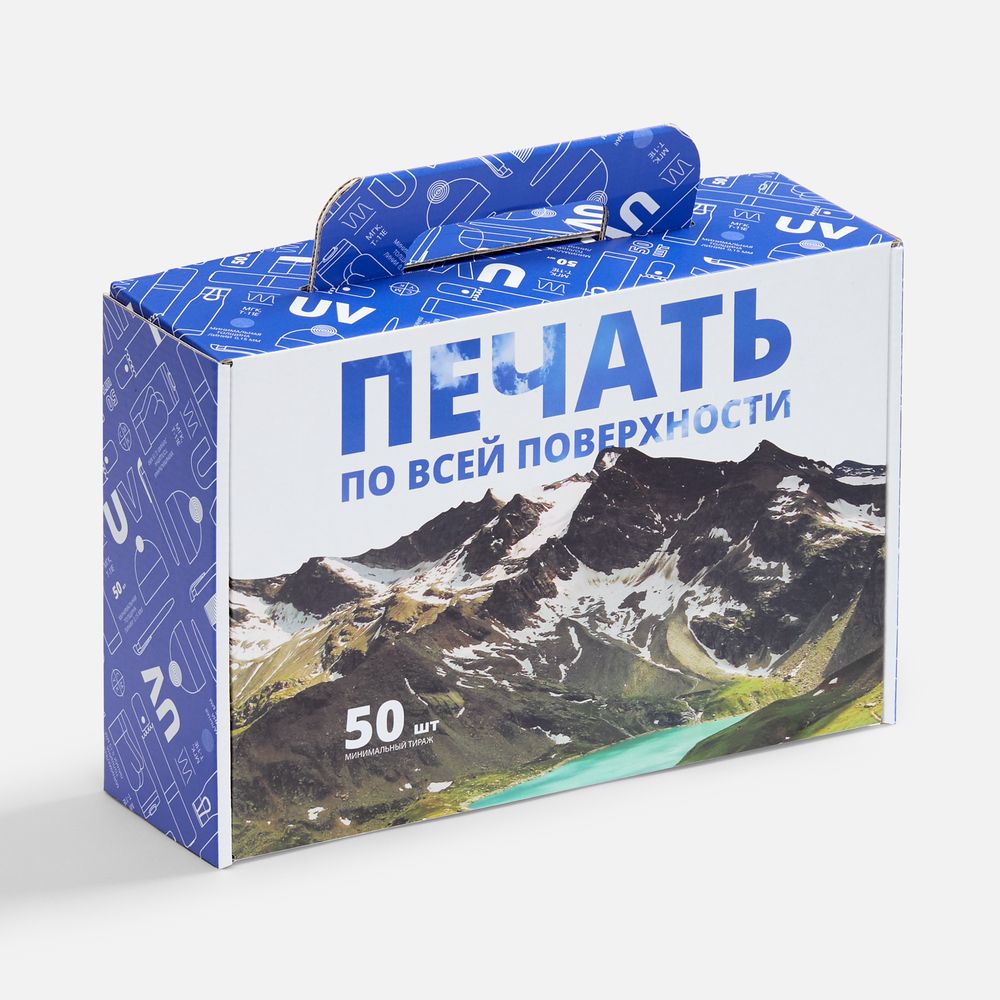 Коробка самосборная Suitable, ver.2 с печатью на заказ — микрогофрокартон