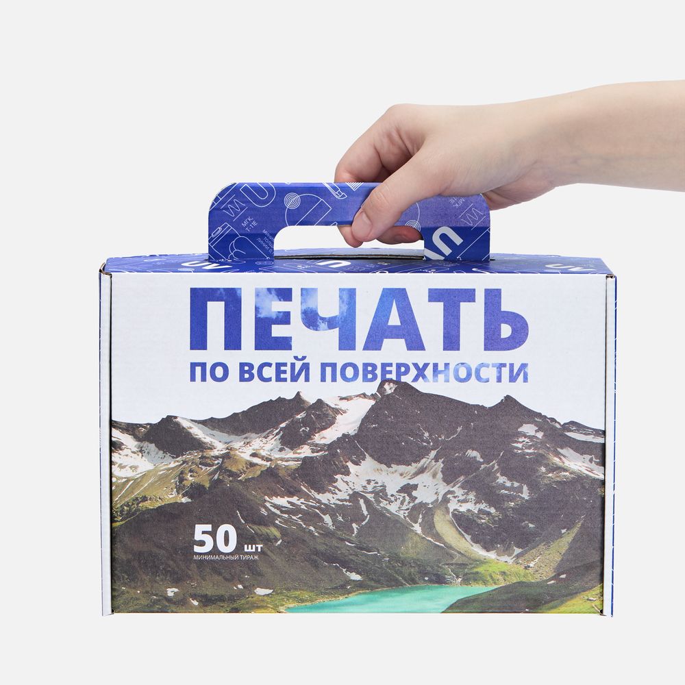 Коробка самосборная Suitable, ver.2 с печатью на заказ — фотография товара 6 из 6