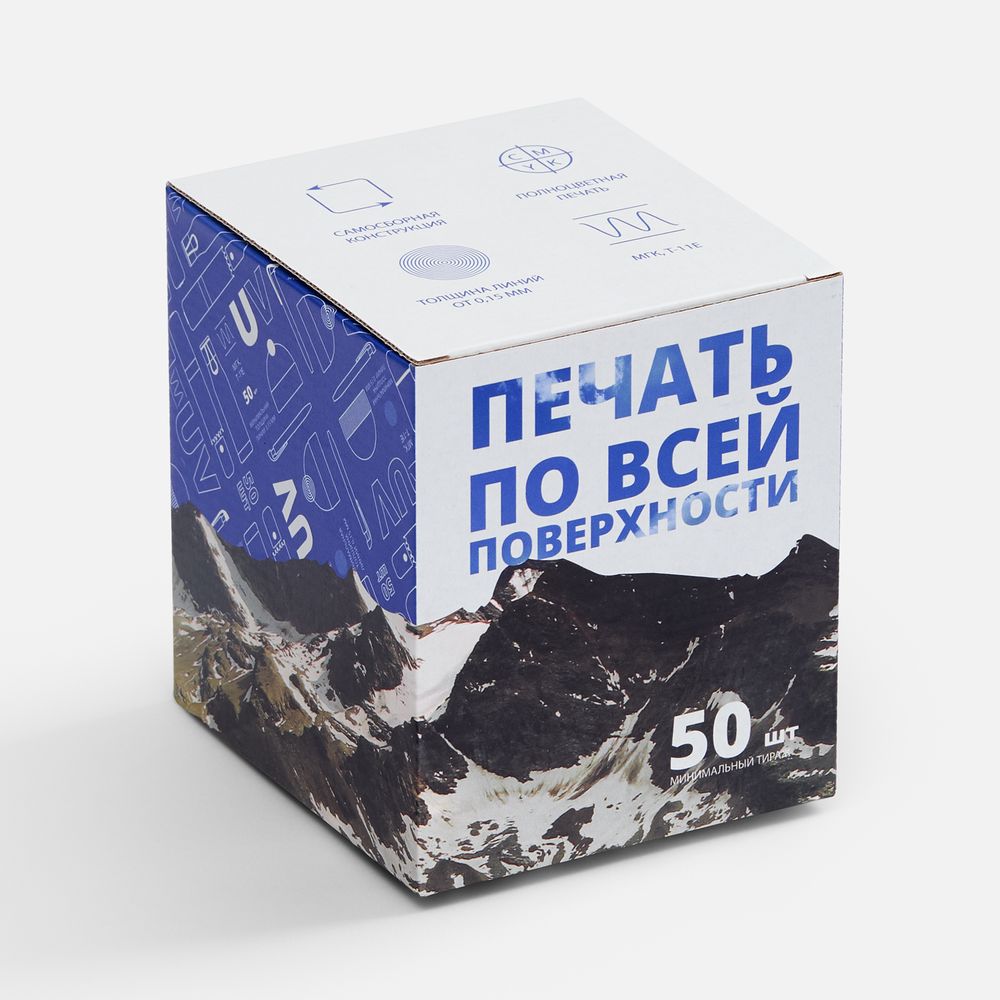Коробка для кружки Gratia с печатью на заказ — микрогофрокартон