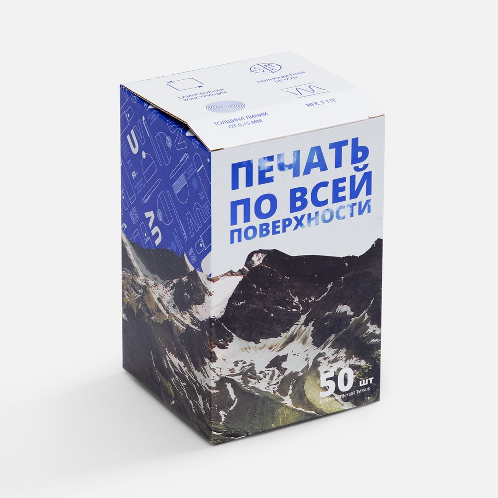Коробка для кружки Grandios с печатью на заказ — микрогофрокартон
