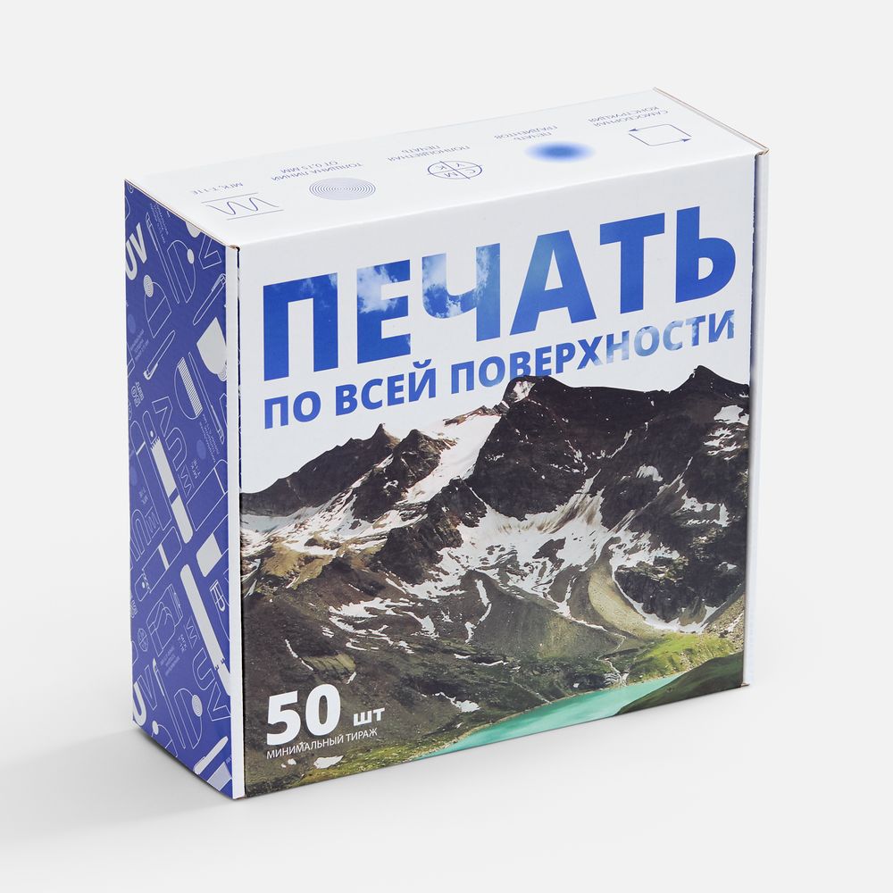 Коробка самосборная Capper Light с печатью на заказ — микрогофрокартон
