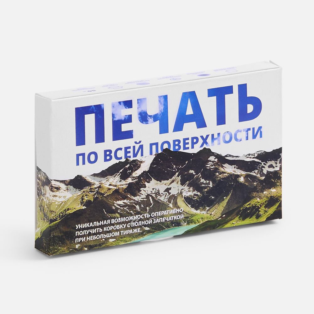 Коробка с полноцветной печатью для аккумулятора Fast Trick — картон, 300 г/м², матовая ламинация