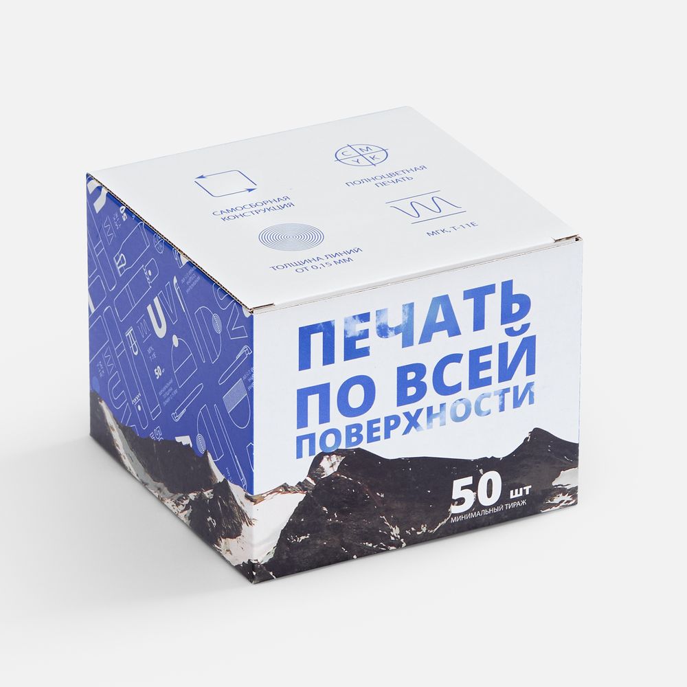 Коробка для кружки Laya с печатью на заказ — микрогофрокартон