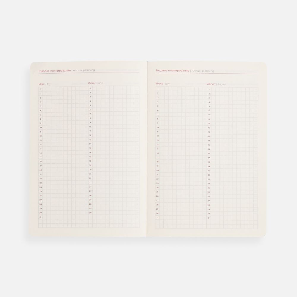 Ежедневник Tivoli, полудатированный, черный с красным — фотография товара 9 из 14