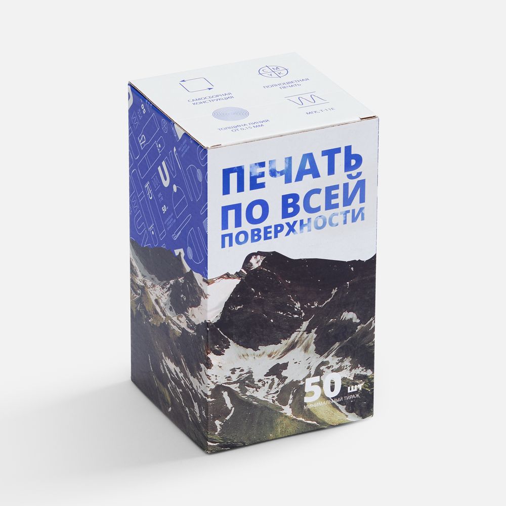 Коробка для кружки Norgard с печатью на заказ — микрогофрокартон, Т11Е, 1,5 мм