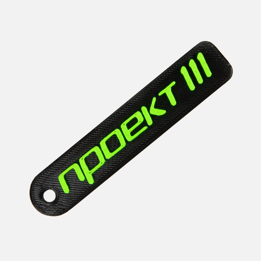 Подвеска Double, 3D-печать на заказ, размер M — пластик