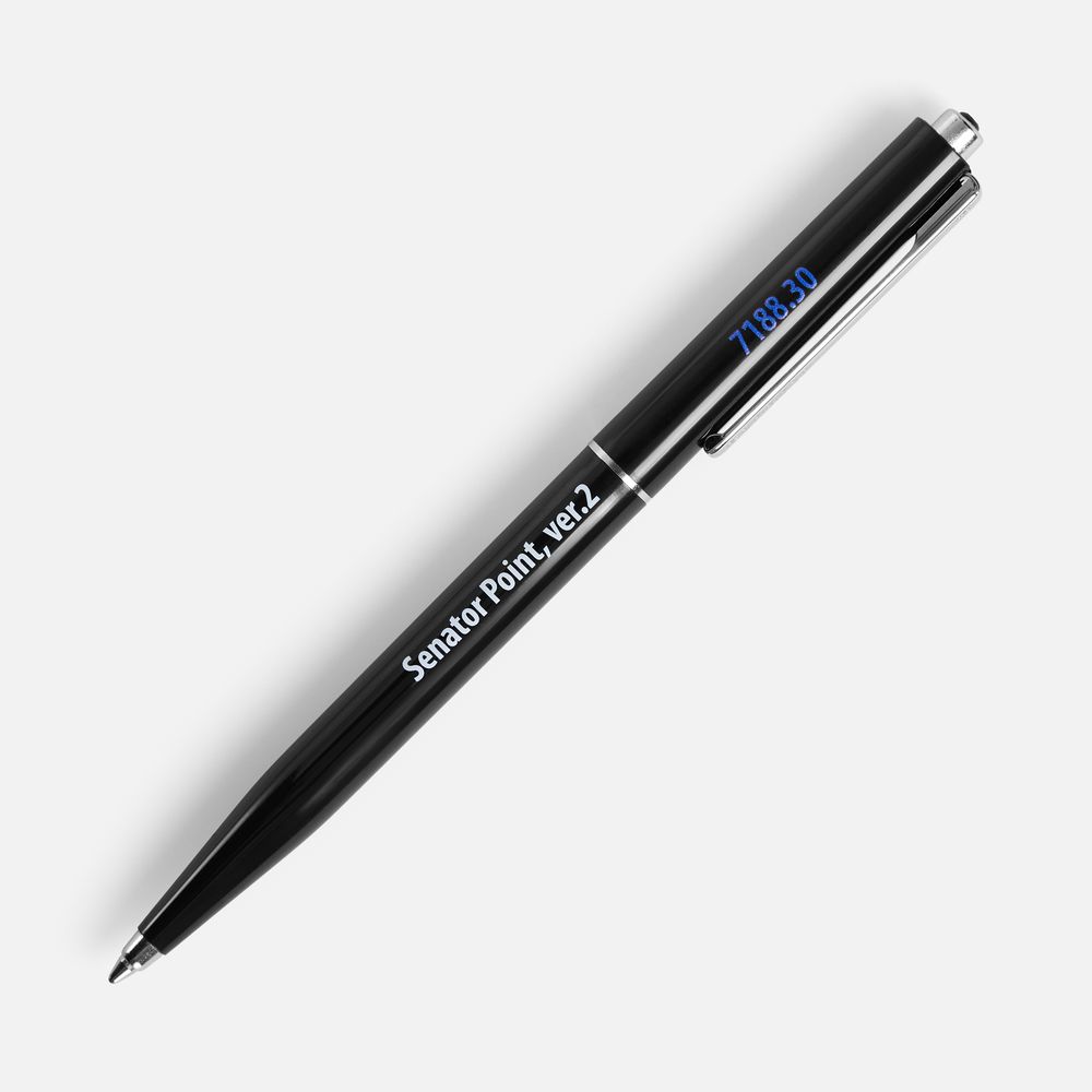 Ручка шариковая Senator Point, ver.2, черная — фотография товара 7 из 7